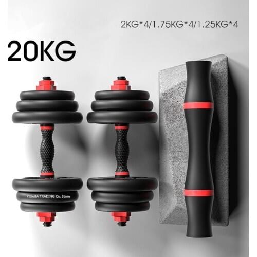 Rubber-covered 20KG Dumbbell Set, Adjustable Barbell Power Weight Exercise Gym Home Exercise Training Dumbbells Exercise