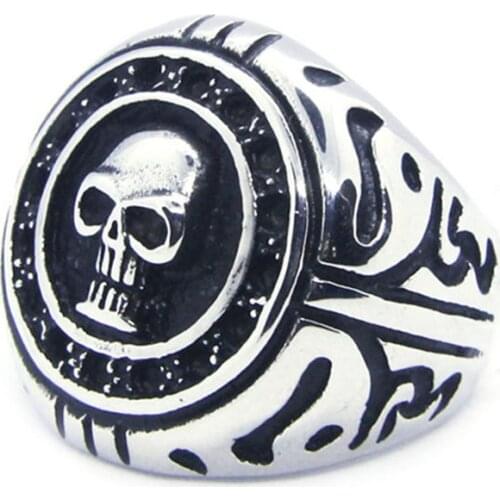 Rany&Roy Paired Rings