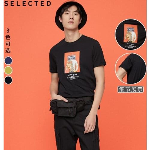 SELECTED Men's T-shirts With Print