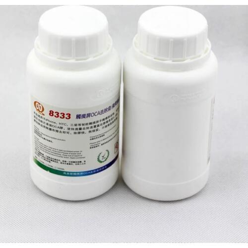 250ml 8222 8333 8777 Touch Screen OCA remover Polarizer uv glue Removing Liquids Samsung Mac Repair Solution Glue Cleaning Fluid
