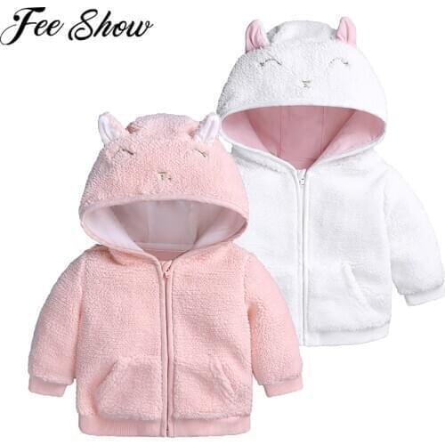 Baby Girl Jacket Thick Warm Lamb Wool Coats Autumn Winter Clothes for Baby Girls Hooded Outerwear Toddler Kids Fleece Overcoat