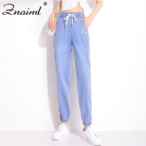 Znaiml Summer Ultra thin Tencel/Lyocell Rainbow Mesh Jeans Women Ankle-Length Pants Drawstring Elastic Waist Jeans Mujer Female