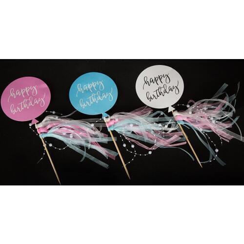 2019 New Happy Birthday Cake Topper Circle Ribbon Paper Cupcake Topper For Baby Shower Birthday Party Cake Decorating Supplies