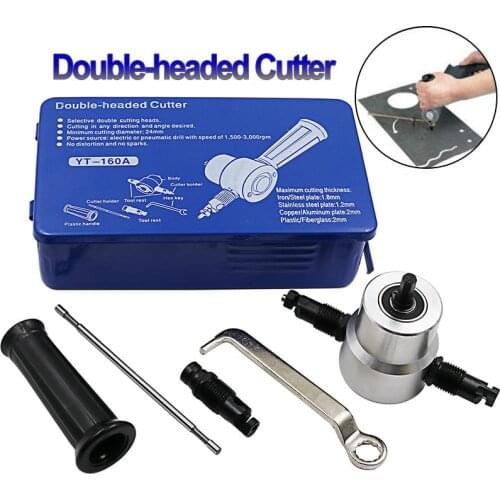 YT-160A 360 Degree Durable Double Head Sheet Metal Nibbler Cutter Drill Attachment Metal Sheet Cutter Free Cutting Tool