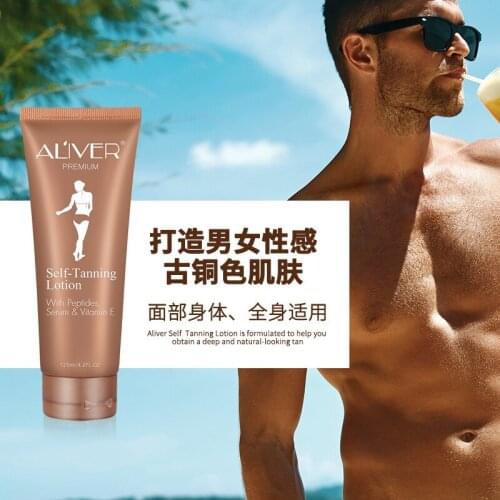 125ml Tanning Cream Tanning Cream Bronzer Cream
