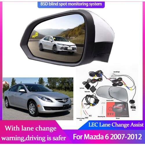 Millimeter Wave Radar Blind Spot Monitoring BSA BSD BSM for Mazda 6 2007-2012 Assist Driving Parallel Safety Lane Change Assist