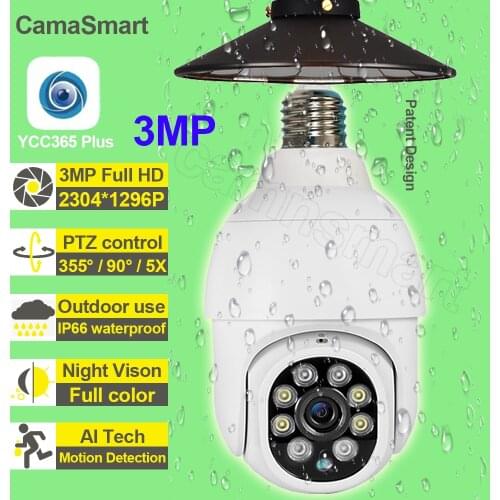 Real 3MP WiFi Surveillance Cameras House Security Cam PTZ 4X Zoom Auto Track Motion Alarm Notice Push for Home Protection Safety