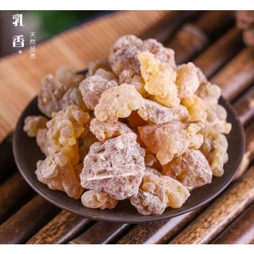 Chewing gum resin chewing gum