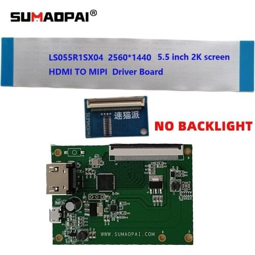 3D Printer Light cured 5.5 "LS055R1SX04 / 03 Drive Board 2560 * 1440 Resolving Power Screen Driver, Control Board