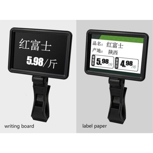 7.8*5.6cm Black Brown Supermarket Fruit Vegetable Display Price Holder POP Advertising Clip Sign Holder