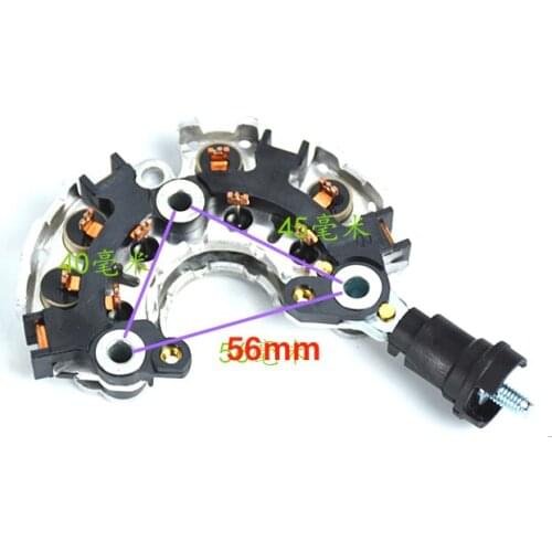 For SUZUKI SWIFT Wagon R Chery QQ0.8 QQ3 QQ6 SX4 Generator Diode Rectifier Bridge