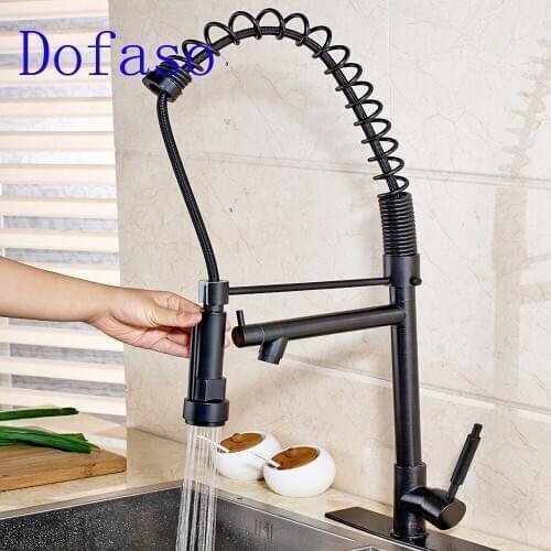 Dofaso Pull-out Bath Mixers With Shower Head