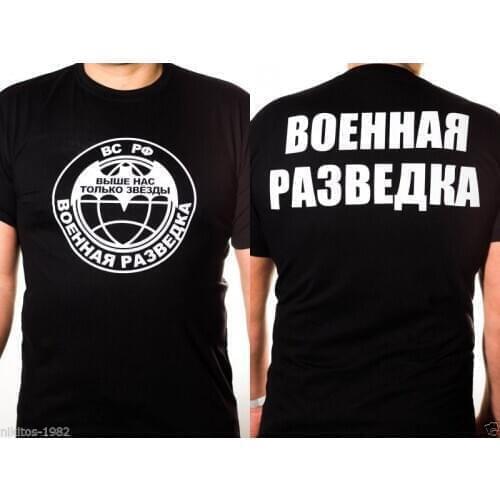Military Intelligence T-Shirt Military Russian Special Troops SpetsNaz Cotton O-Neck Short Sleeve Mens T Shirt Size S-3XL
