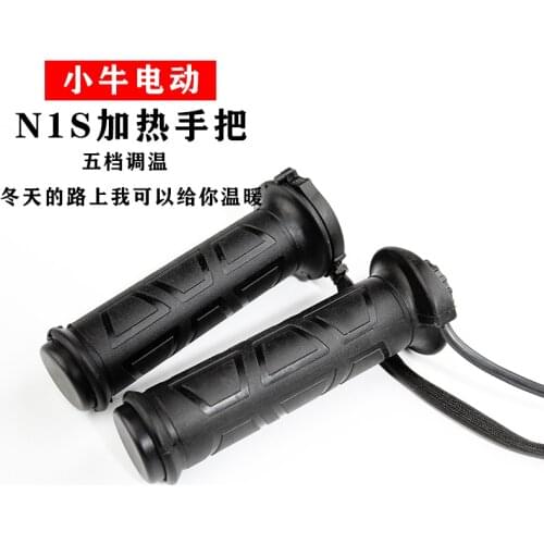 Heating Throttle Grips Apply for Niu N1 N1s U+ Ebike