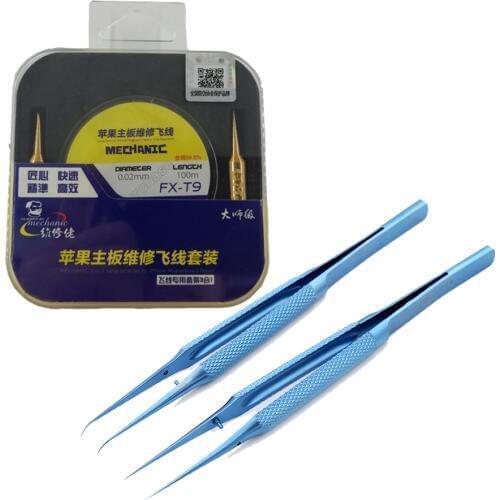 5 IN 1 Fingerprint Flight Line Set FX-T9 0.02mm 100M Flight Line + I/IS Soldering Iron Head + 0.15mm Blue or Silver Tweezers