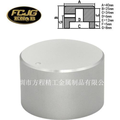 2pcs Sandblasting aluminum knob potentiometer knob 40*25*6mm dot mark cap car knob switch cap Encoder for tube amplifier