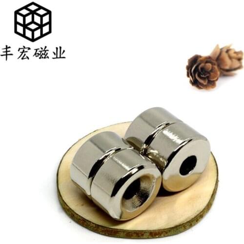 D20 * 15-6 NdFeB permanent magnet round with hole strong magnetic column through hole sucker magnet 20 x 15 hole 6