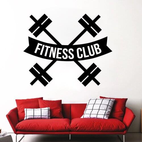 Gym Wall Decals Fitness Club Wall Decals Gym Wall Decals Gym Wall Decor Art Wall Sticker Vinyl Removable DK-233