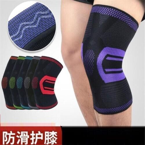 1pair/2pcs Sports Knee Pads HX058 Knitting Running Knee Guard Non-slip Basketball Cycling Protective Gear
