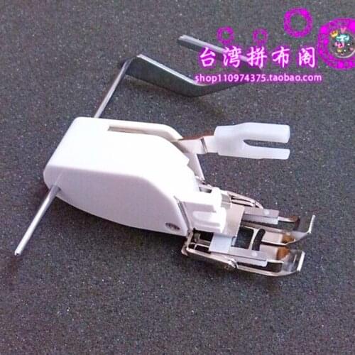 Low shank 7mm Even Feed Walking Foot +Guide X80927001 for Brother Singer Elna