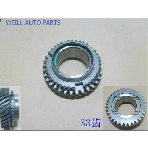 ORIGINAL ZM015A-1701230-1 Second gear assembly/intermediate gear for great wall HAVAL H5