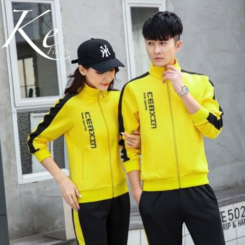 KE Sport wear 2021 big extra plus size tracksuit, men casual sports suits female couples running clothes unisex woman fitness