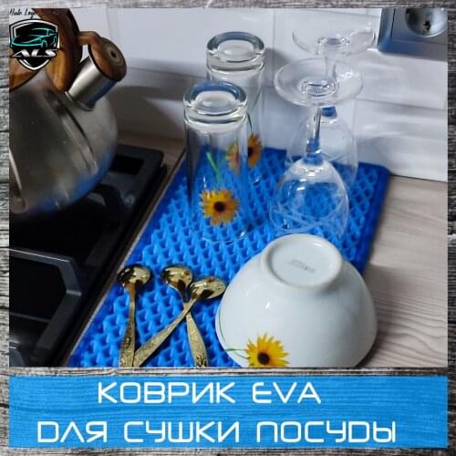 Текстиль для дома EVA PRIME China At AliExpress