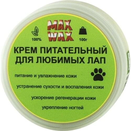 Max Wax Animal Care Products