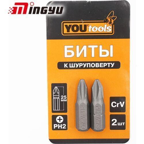 2pcs 25mm 1/4" Phillips PH2 PZ1 PZ2 SL4 SL5 Screwdriver Bit Set Screwdrivers Kit Cross Pozi Slotted Screw Driver Bits Tool