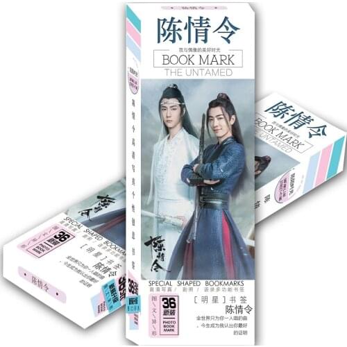 New 36 Pcs/Set Chen Qing Ling Xiao Zhan, Wang Yibo Paper Bookmark Cartoon Bookmarks Book Holder Fans Gift Card