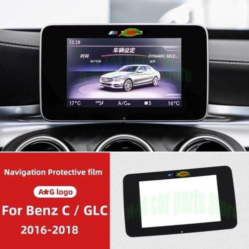 For Mercedes Benz C class W205 GLC C200 C180L 260 2015-2018 Car Styling Center Control Navigation Screen Protection Trim Panel