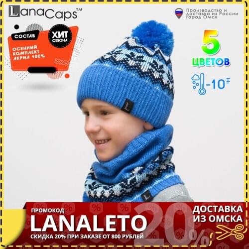 Аксессуары для одежды Lana Caps China At AliExpress
