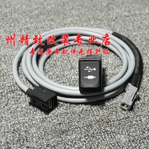 Original for Toyota Prado Land cruise Reiz Levin Corolla Highlander USB Socket cable wire
