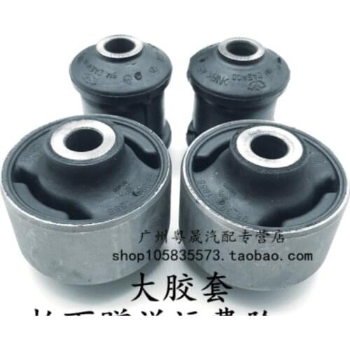 Original 4pcs for Buick Excelle front suspension lower hem arm ball head triangle bushing control arm rubber sleeve