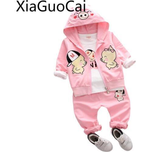 XiaGuoCai Children's Clothing