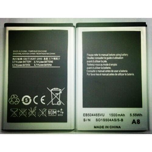 ALLCCX battery EB504465VU for Samsung B7620 B7300 i8350 S8530 I8320 I8180 S8500 I5700 I5800