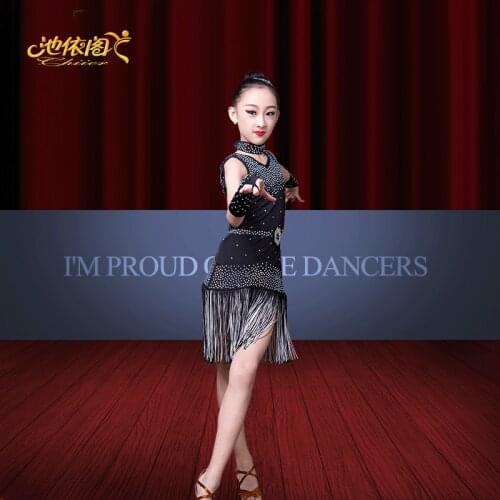 Childrens Latin Dance Competition Performance Dress Liusu Skirt Performance Dress dance skirt