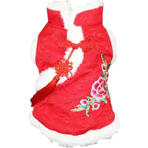 Pet Chinese Traditional Costumes Clothing with Chinese Knot Set Spring Festival Red Dog Cat Winter Warmful Tang Suit