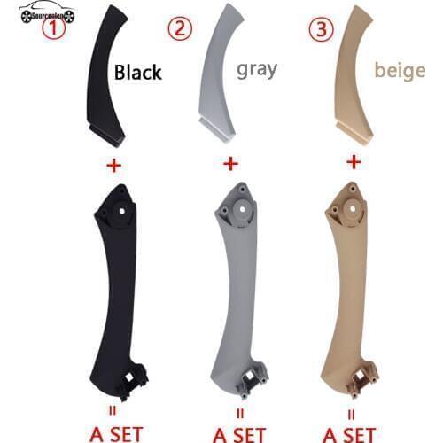 Car Inner Handle Interior Door Panel Pull Trim Cover Gray Beige Black Left Right for BMW 3 Series E90 E91 316 318 320 325 328