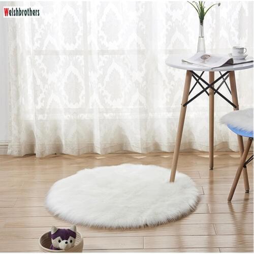 Luxury round five-color faux sheepskin rug simple leather seat cushion soft 40-120 cm
