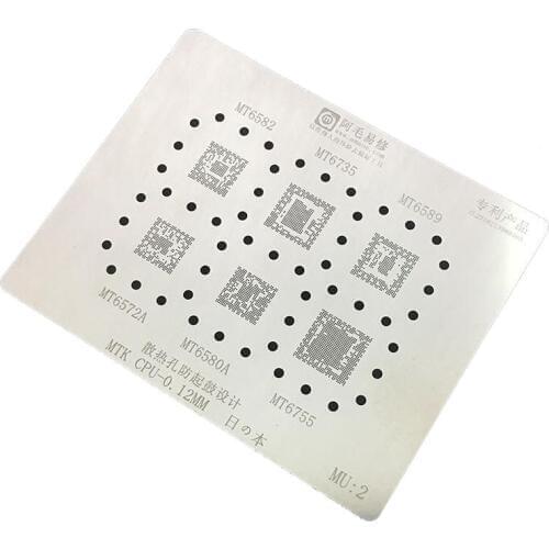 1pcs-10pcs/lot For MTK IC MT6582 MT6735 MT6589 MT6572A MT6580A MT6755 CPU Chip Reballing BGA Stencil Direct Heating Template