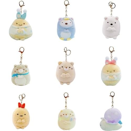 19 Different Styles Sumikko Gurashi Plush Stuffed Key Ring Sumikkogurashi Plush Stuffed Pendant Lovely Girls Toys For Children
