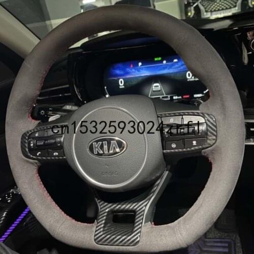 For KIA K5 DL3 2020-21 Steering Wheel Cover DIY Hand Sewn Top Alcantara Suede Car Accessories