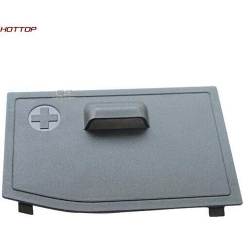 For Audi A4L Q5 Drainage Plate Battery Cover Water Collecting Plate Small Cover Battery Battery Cover