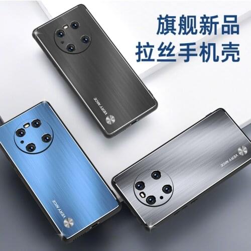 Fudusaidman Huawei Phone Cases