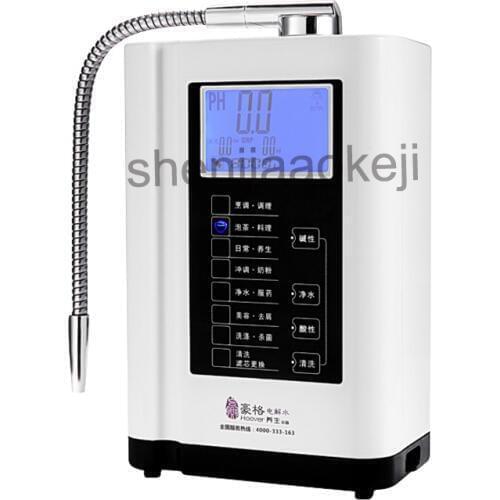 Water Ionizer Purifier Filter Alkaline Acid Machine PH 5.5-9.5 Filter Water Purification 0.8-3.5L/min Electrolysis water machine