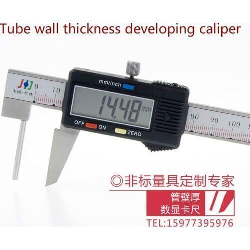 Tube wall thickness developing caliper. The wall thickness of the pipe is measured. Non scalar is customizable