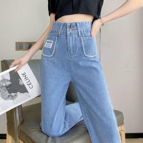 Womens Straight-leg Jeans Loose Spring and Summer 2021 New Korean Version of Thin High-waisted Wide-leg Mopping Pants