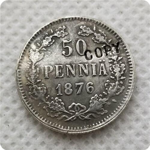 FINLAND 50 PENNIA 1876-S COPY COIN