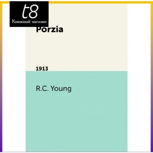 Книга по требованию Art And Photography